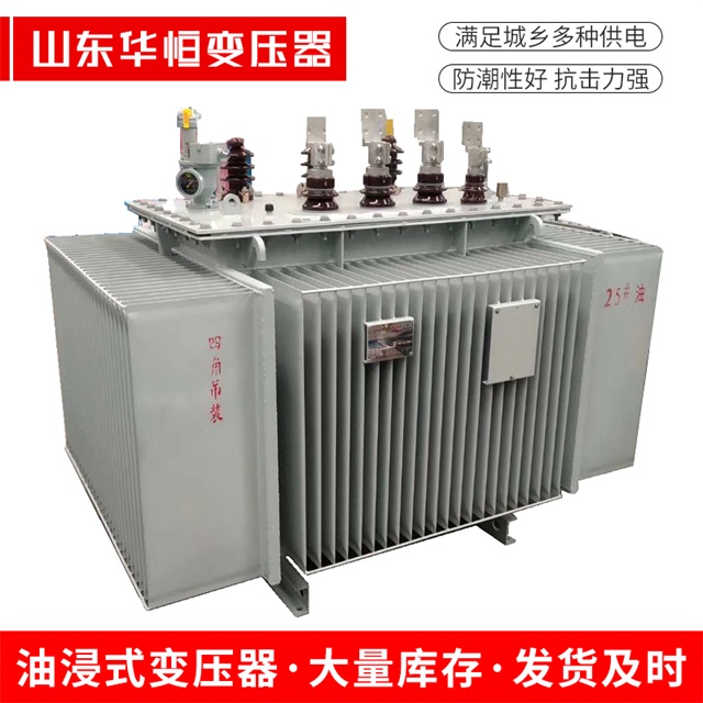 S13-10000/35凌源凌源凌源电力变压器厂家