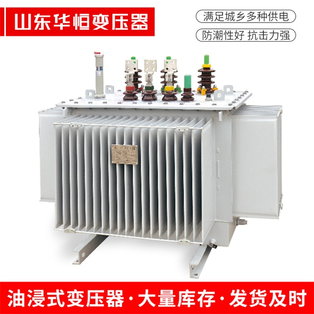 S13-10000/35凌源凌源凌源电力变压器