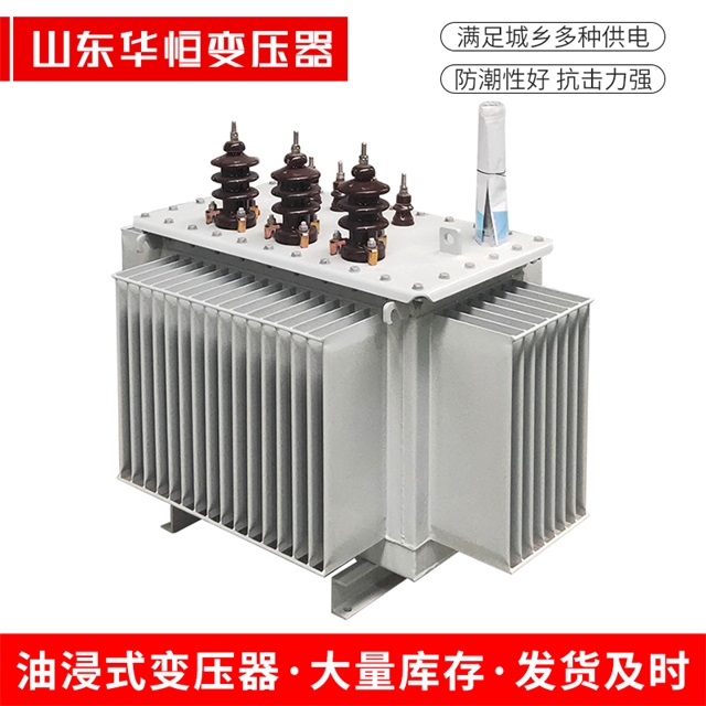 S11-10000/35凌源凌源凌源电力变压器价格